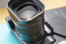 Появились фотографии распаковки объектива Laowa Argus CF 33mm f/0.95 APO и фотографии, сделанные этим объективом