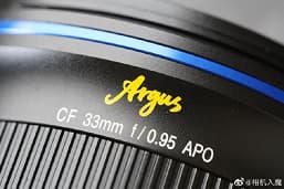 Появились фотографии распаковки объектива Laowa Argus CF 33mm f/0.95 APO и фотографии, сделанные этим объективом