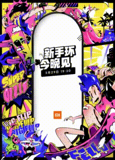 Новые режимы тренировок в Mi Band 6 наглядно