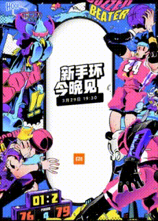 Новые режимы тренировок в Mi Band 6 наглядно