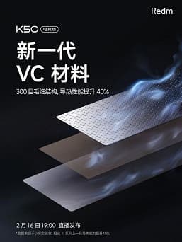 Экран AMOLED 120 Гц, Snapdragon 8 Gen 1, огромная система охлаждения, 4700 мА·ч и 64 Мп. Подробные характеристики Redmi K50 Gaming