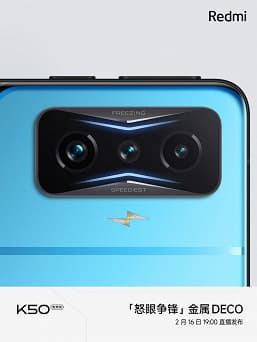 Redmi перестала скрывать свой топовый смартфон K50 Gaming. Дизайн полностью рассекречен, а также новые подробности о характеристиках