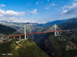 «После просмотра этого, вы поймете, почему я говорю, что это следующий король камер». Фото, сделанные на камеру vivo X90 Pro+, выглядят потрясающе