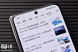 Смартфон на Snapdragon 8+ Gen 1 с экраном 7,1 дюйма, который легче, тоньше и дешевле iPhone 14 Pro Max. Живые фото Oppo Find N2