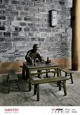 Так снимает самый дешевый флагман на Snapdragon 8 Gen 2. Галерея фото, сделанных на камеру Nubia Z50