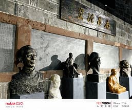 Так снимает самый дешевый флагман на Snapdragon 8 Gen 2. Галерея фото, сделанных на камеру Nubia Z50