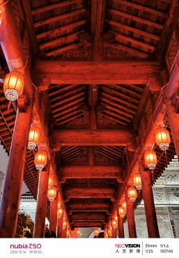 Так снимает самый дешевый флагман на Snapdragon 8 Gen 2. Галерея фото, сделанных на камеру Nubia Z50