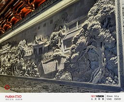 Так снимает самый дешевый флагман на Snapdragon 8 Gen 2. Галерея фото, сделанных на камеру Nubia Z50