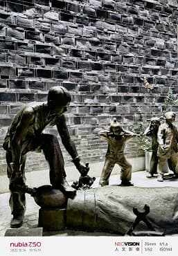 Так снимает самый дешевый флагман на Snapdragon 8 Gen 2. Галерея фото, сделанных на камеру Nubia Z50