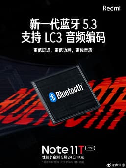 Впечатляющие фото с Redmi Note 11T Pro+. Смартфон получит Bluetooth 5.3, NFC, стереодинамики и MIUI 13 из коробки