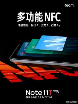 Впечатляющие фото с Redmi Note 11T Pro+. Смартфон получит Bluetooth 5.3, NFC, стереодинамики и MIUI 13 из коробки