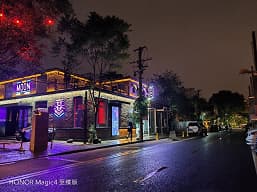 Так снимает топовый камерофон Honor и лучший смартфон в рейтинге DxOMark. Много фото, сделанных на камеру Honor Magic4 Ultimate