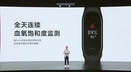 Экран AMOLED 1,62 дюйма, 120 режимов тренировок, водозащита, датчики ЧСС и SpO2, NFC за 42 доллара. Представлены фитнес-браслеты Mi Band 7 и Mi Band 7 NFC