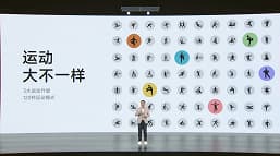 Экран AMOLED 1,62 дюйма, 120 режимов тренировок, водозащита, датчики ЧСС и SpO2, NFC за 42 доллара. Представлены фитнес-браслеты Mi Band 7 и Mi Band 7 NFC