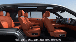 449 л.с., пробег 1315 км на полном баке, разгон до 100 км/ч за 5,3 с, 2 кВт звука, 6 мест и 5,2 метра дины. В Китае представлен кроссовер Li Auto L9, и он уже вызвал небывалый ажиотаж