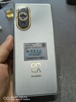 60 Мп плюс 50 Мп, 4500 мА·ч, 100 Вт, тонкий корпус и фирменный заменитель Android. Все характеристики и живые фото Huawei nova 10 Pro за десять дней до анонса