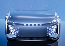 Флагманский кроссовер Chery, который утрет нос Land Rover. В Китае стартовало производство Exeed AtlantiX