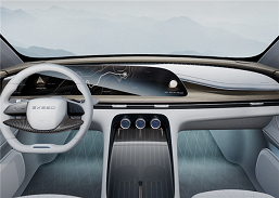 Флагманский кроссовер Chery, который утрет нос Land Rover. В Китае стартовало производство Exeed AtlantiX