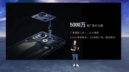 Snapdragon 8 Plus Gen 1, 1 ТБ флеш-памяти, 144 Гц, 120 Вт, 5000 мА·ч и нестандартная камера. Представлен альтернативный флагман Nubia Z40S Pro