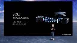 Snapdragon 8 Plus Gen 1, 1 ТБ флеш-памяти, 144 Гц, 120 Вт, 5000 мА·ч и нестандартная камера. Представлен альтернативный флагман Nubia Z40S Pro