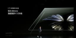 Экран AMOLED 8,02 дюйма с разрешением 2К, Snapdragon 8 Plus Gen 1, 50-мегапиксельная камера Lecia и MIUI Fold 13. Представлен складной смартфон Xiaomi Fold 2