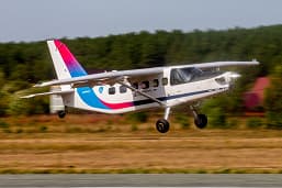 Фотогалерея: отечественный самолёт ЛМС-901 «Байкал» испытывают на грунтовой поверхности