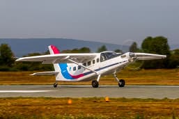 Фотогалерея: отечественный самолёт ЛМС-901 «Байкал» испытывают на грунтовой поверхности