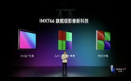 Экран OLED, 6-нанометровая SoC MediaTek Dimensity 1080, 50 Мп с OIS, 5000 мА·ч, 67 Вт и IP53 за 235 долларов. Представлен Redmi Note 12 Pro