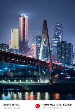 Зрелищные ночные фотографии на камеру Xiaomi 13 Pro. Глава Xiaomi продолжает подогревать интерес к смартфону перед возможным анонсом глобальной версии