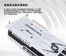 Представлена самая экстремальная GeForce RTX 3070 Ti. Galax GeForce RTX 4070 Ti HOF получила кулер от RTX 4090 HOF