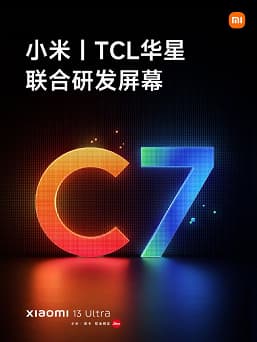 Передовой экран OLED 2K, камера Leica с лучшими сенсорами Sony, 5000 мА·ч, 100 Вт, IP68 за $875. Представлен Xiaomi 13 Ultra – лучший камерофон Xiaomi