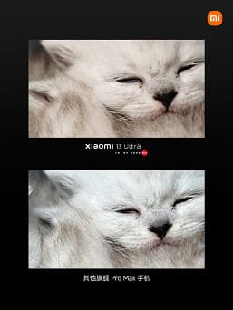 Передовой экран OLED 2K, камера Leica с лучшими сенсорами Sony, 5000 мА·ч, 100 Вт, IP68 за $875. Представлен Xiaomi 13 Ultra – лучший камерофон Xiaomi