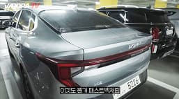 Это новейший Kia Rio. Новое поколение бюджетного седана засняли в Южной Корее