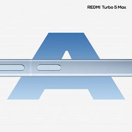 Redmi Turbo 5 Max с защитой IP68/69 и аккумулятором рекордной емкости