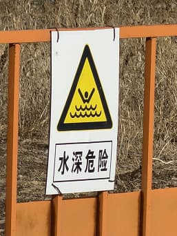 Samsung Galaxy S25 Ultra, S26 Ultra и iPhone 17 Pro Max проверили в режиме 30-кратного зума Samsung Galaxy S25 Ultra, S26 Ultra и iPhone 17 Pro Max проверили в режиме 30-кратного зума