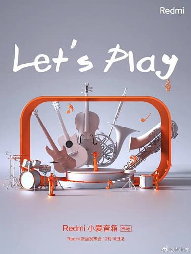 Вместе с Redmi K30 компания представит роутер AC2100 и умную колонку AI Speaker Play