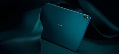 Стартовали продажи Huawei MatePad Pro, главного конкурента iPad Pro