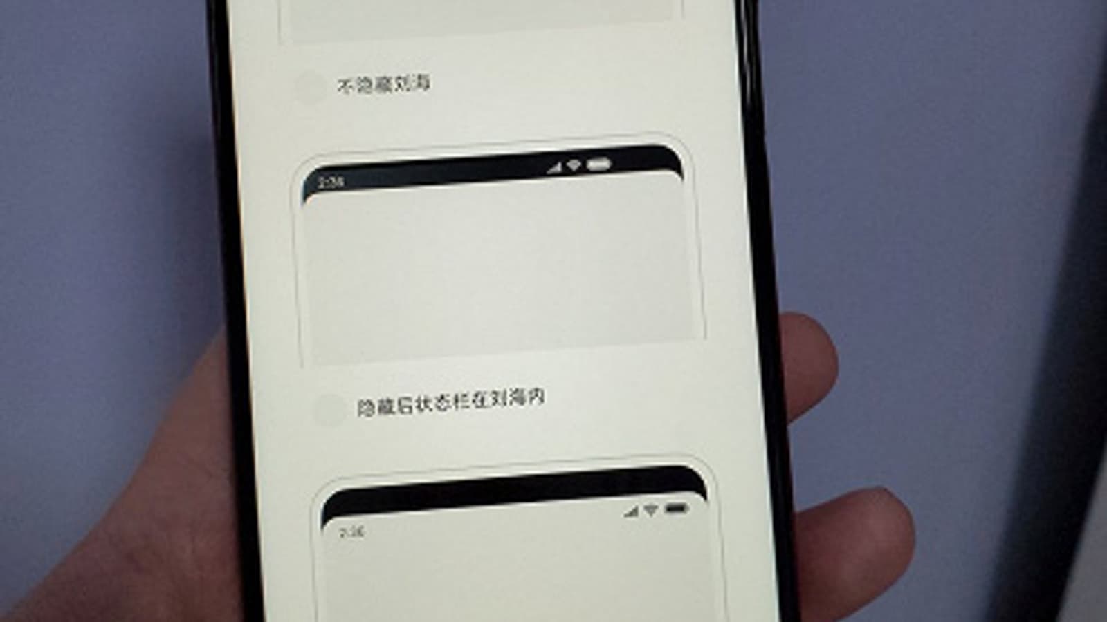 Этого от Redmi K30 никто не ожидал