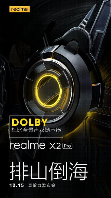 90 Гц, Dolby, 50 Вт, 12 ГБ. Новый флагман хвастает возможностями