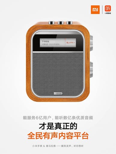 Быстрый ввод текста, посадочные талоны, плеер, FM-радио, NFC и многое другое умещается в Xiaomi Mi Watch