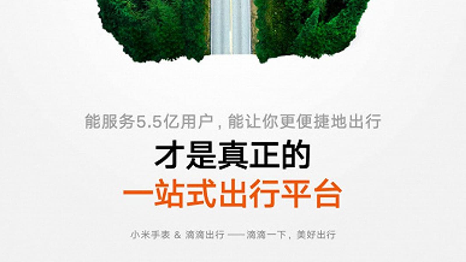 Быстрый ввод текста, посадочные талоны, плеер, FM-радио, NFC и многое другое умещается в Xiaomi Mi Watch