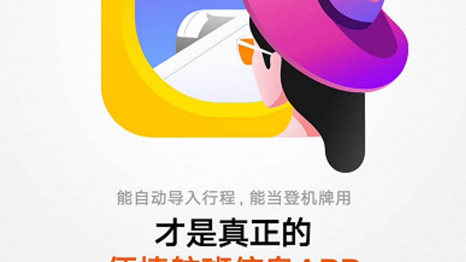 Быстрый ввод текста, посадочные талоны, плеер, FM-радио, NFC и многое другое умещается в Xiaomi Mi Watch