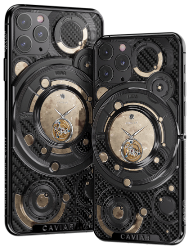 В России предлагают единственный в своём роде iPhone 11 Pro