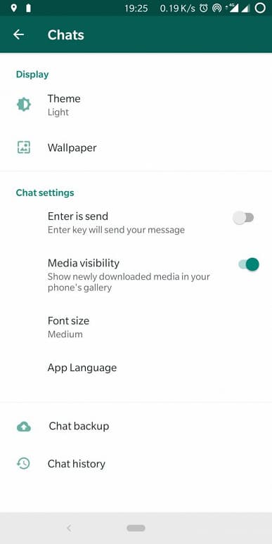 Дождались. В популярном мессенджере WhatsApp появилась тёмная тема