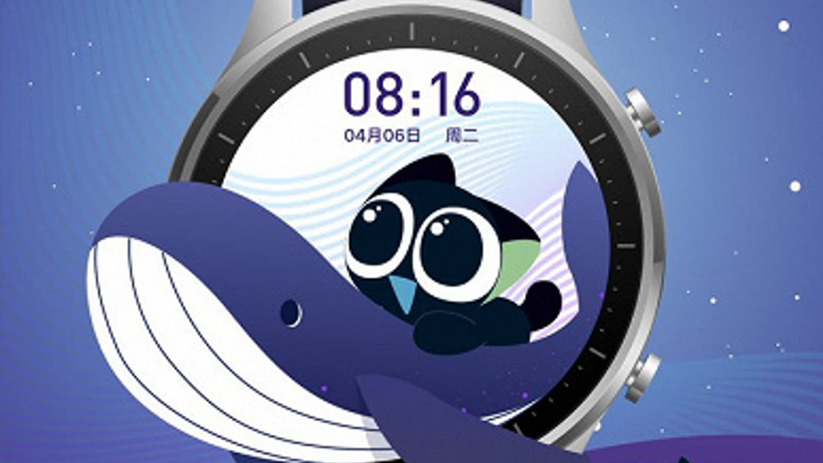 Xiaomi Watch Color и доступные циферблаты засветились прямо перед началом продаж