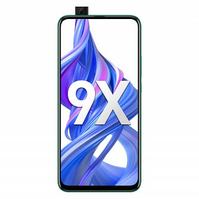 Весенний Honor приехал в Россию в честь Дня святого Валентина Весенний Honor приехал в Россию в честь Дня святого Валентина