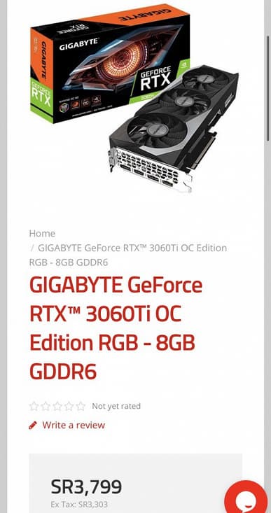 GeForce RTX 3060 Ti уже якобы продаётся. Карта действительно получила 8 ГБ памяти