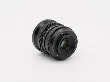 Анонсированы продажи объективов SLR Magic HyperPrime CINE 50mm T0.95 и CINE 12mm T2.8