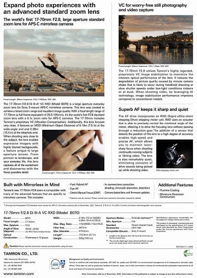 Стали известны спецификации объектива Tamron 17-70mm f/2.8 Di III-A VC RX D