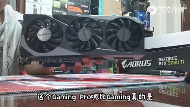 Аналога этой карте у AMD пока нет. Первая распаковка разных GeForce RTX 3060 Ti на видео